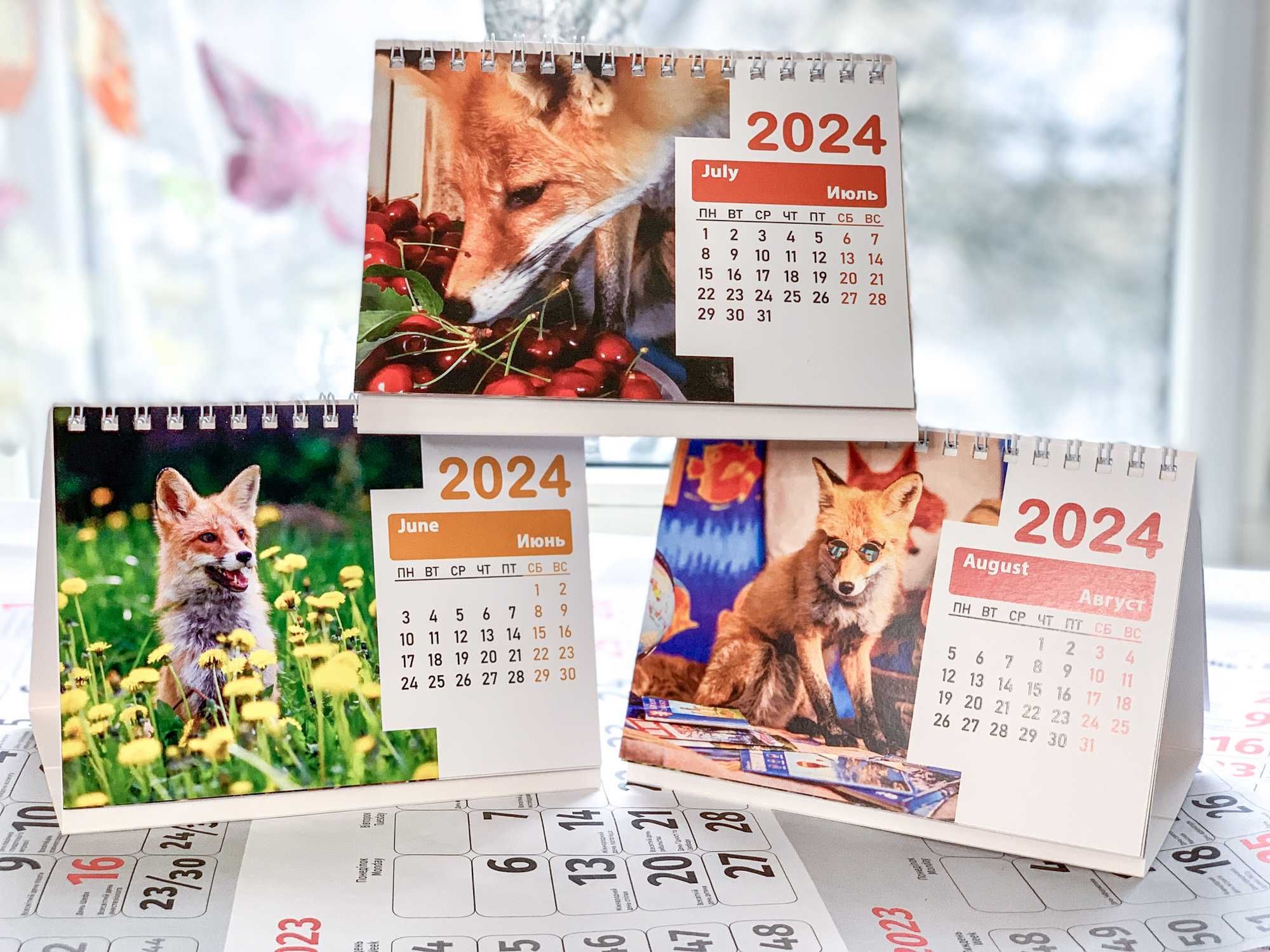 настольный календарь с лисой 2024, лисичка, лиса, лисы, лисица Никси