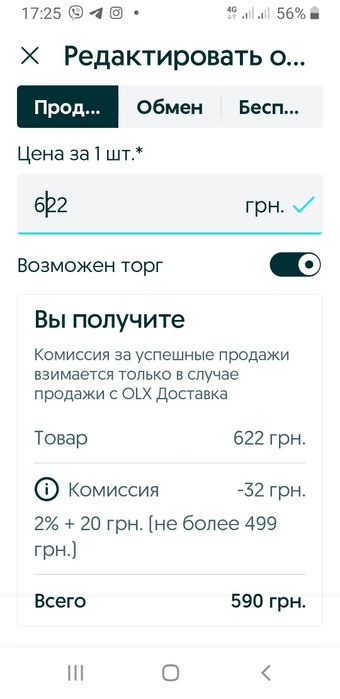 "Золотой фонд детектива" - 10 книг