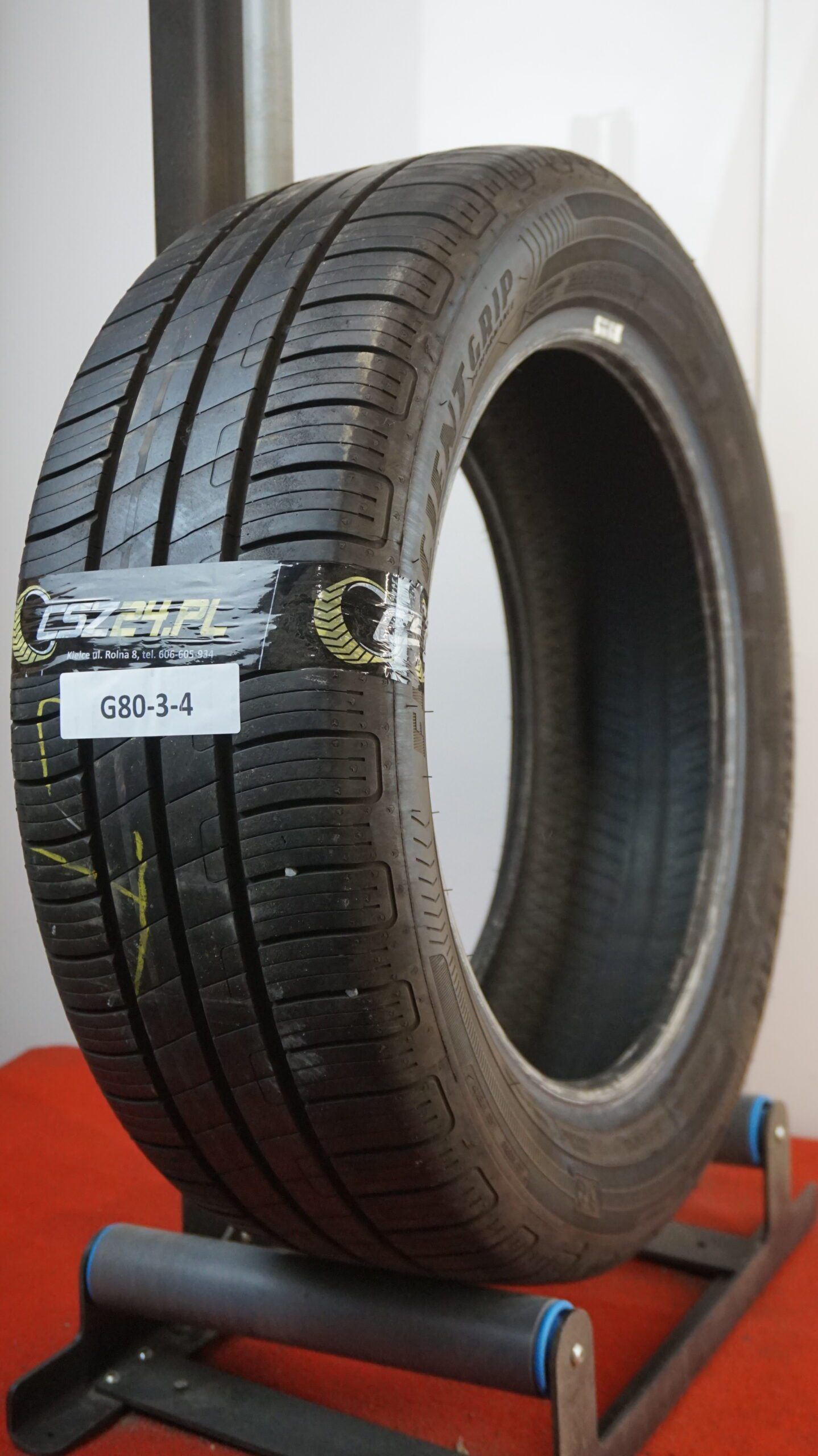 Goodyear EfficientGrip Performance 205 55 R17 (7 mm)