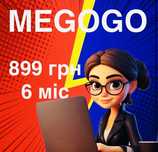 мегого  megogo NETFLIX 4 k premium подписка підписка