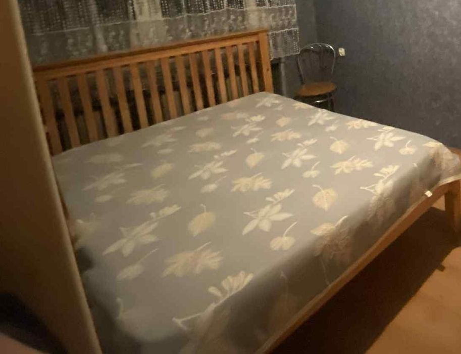 Łóżko sypialniane z materacem 1,55x2m