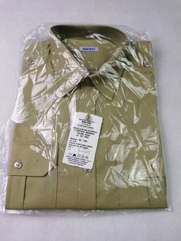 Koszulo-bluza oficerska 301/MON khaki wojskowa 42/170