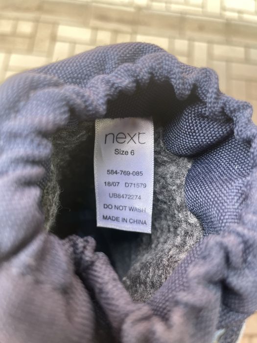 Зимові сапожки next