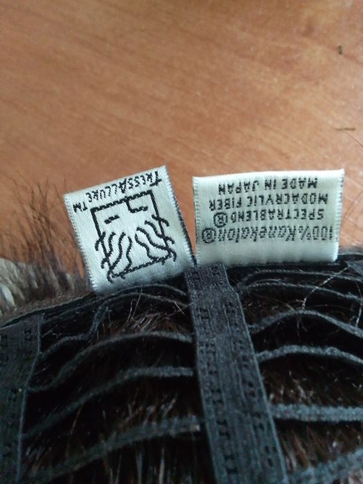 Peruka Tressallure, brąz, Nowa.