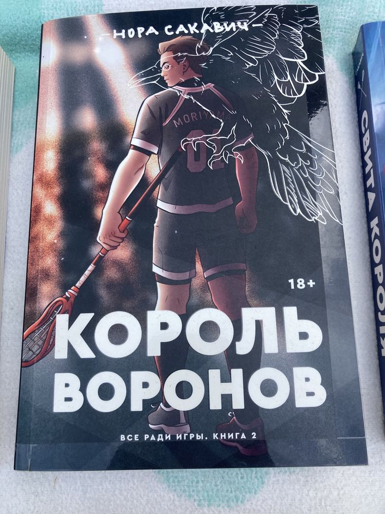 Книги від 30грн за штуку