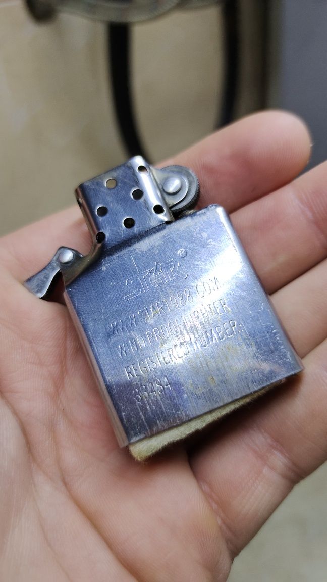 Зажигалка Zippo. Kantai