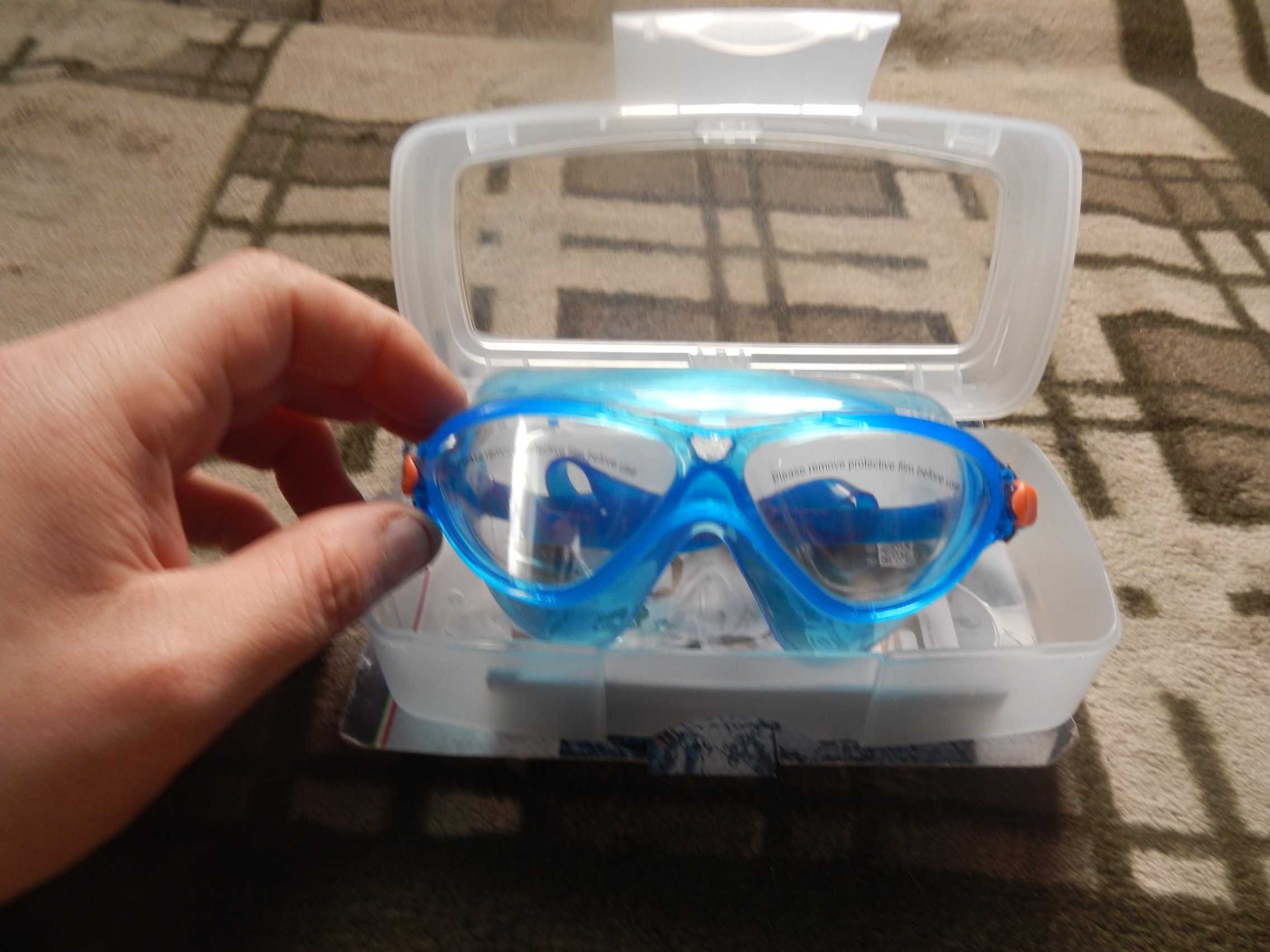 Wyprzedaż->Okulary do pływania  DZIECIĘCE niebieskie pływackie ostatni
