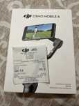 Dji osmo mobile 6