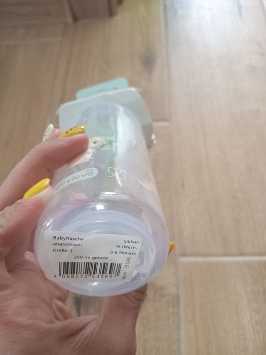 Соска пустушка baby love та пляшечки