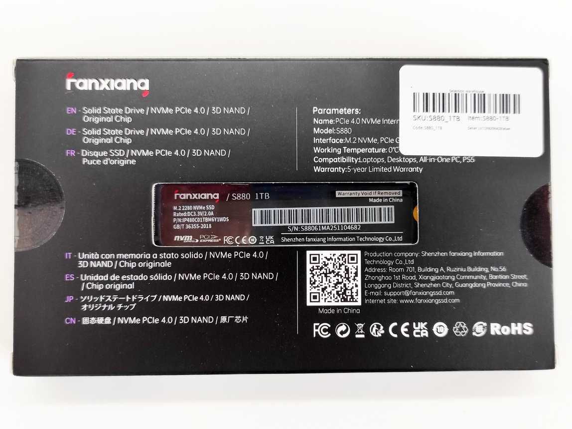 SSD M2 NVMe 1 Tb 7300MB/s PCIE 4.0 2280 Fanxiang S880 Ноутбук PS5 ПК
