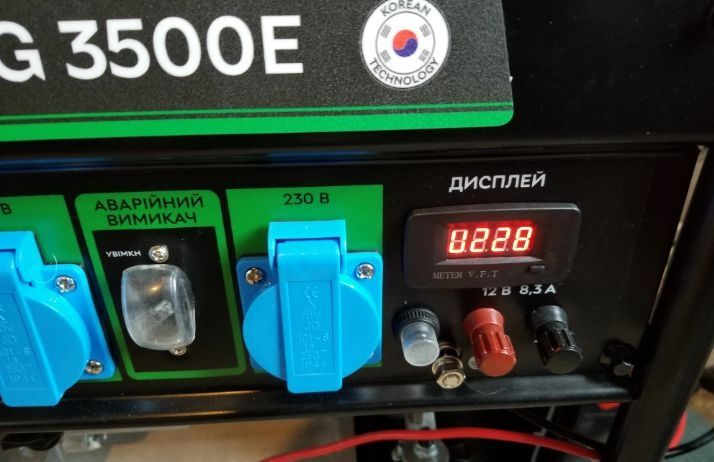 Продам бензиновий генератор RZTK 3.2квт.