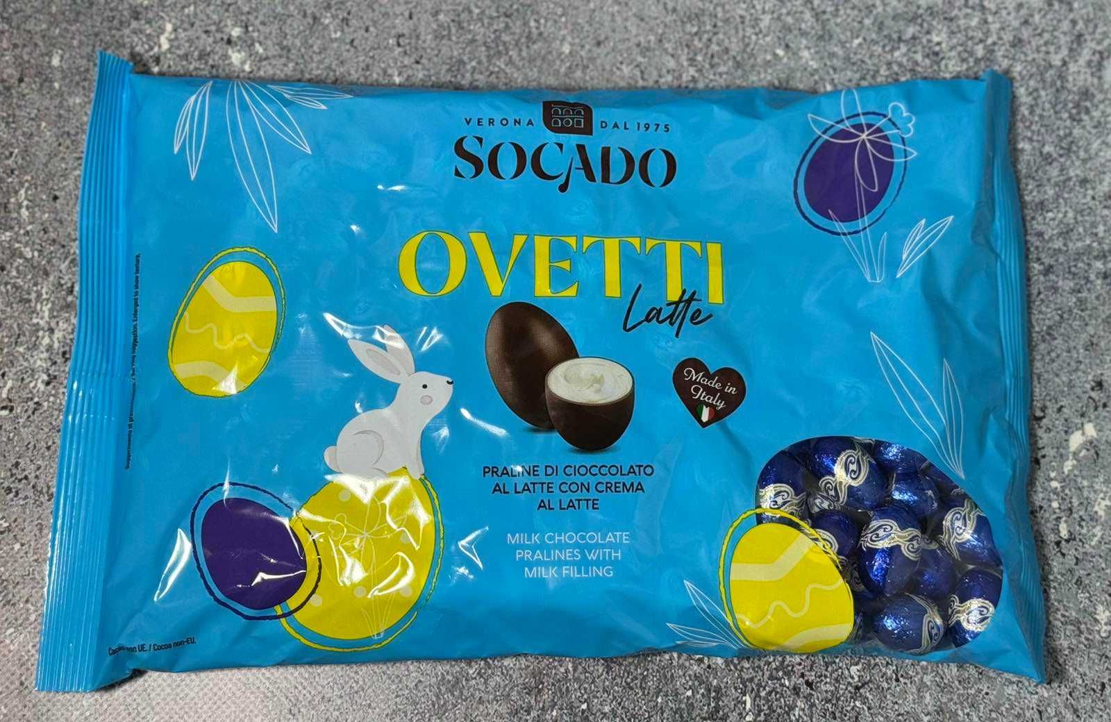 Шоколадні яйця Socado Latte молочний шоколад з молочною начинкою 1 кг
