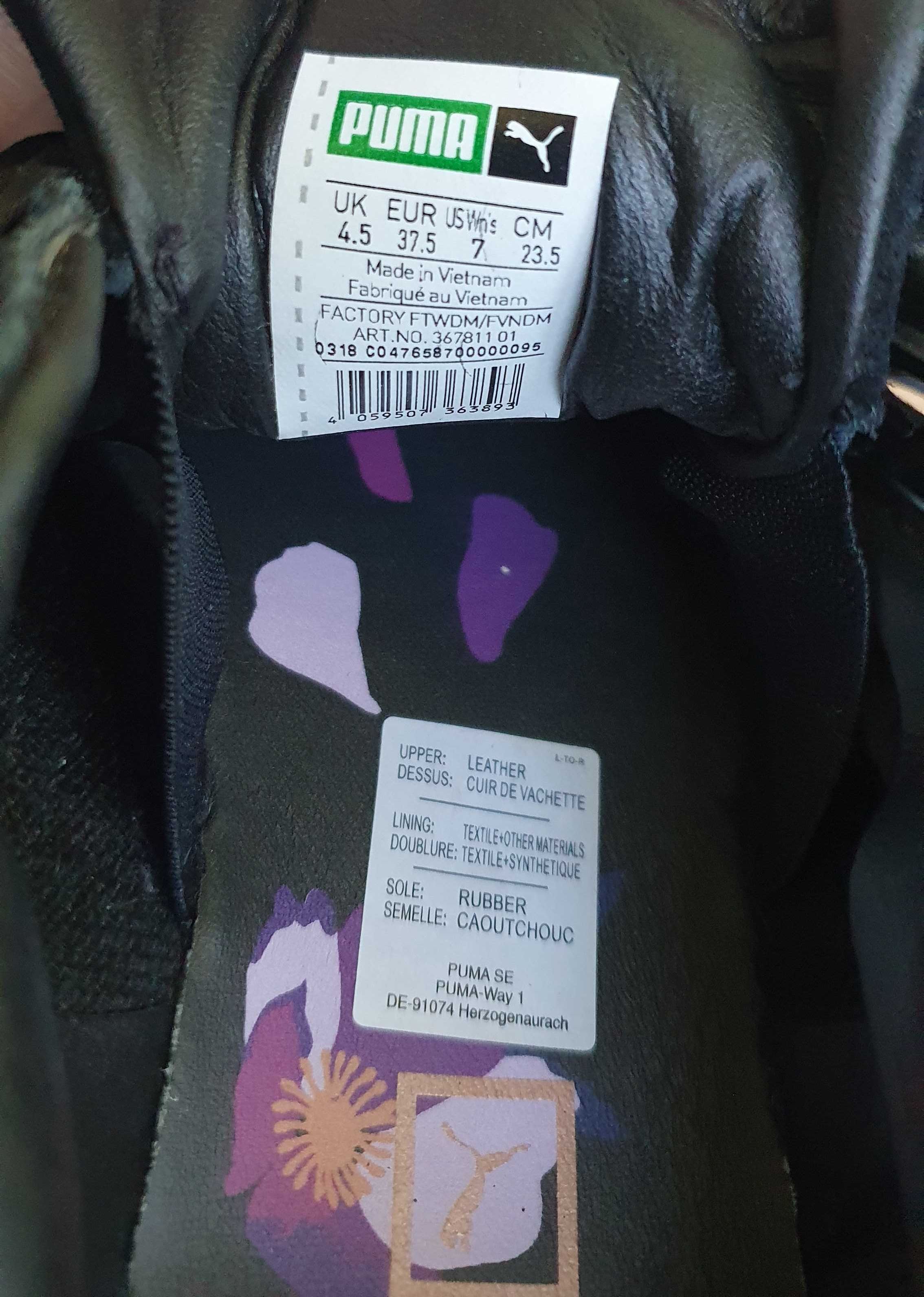 Кросівки кеди Puma р.37 устілка  24 см