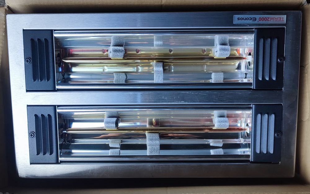 Promiennikowy reflektor ciepła