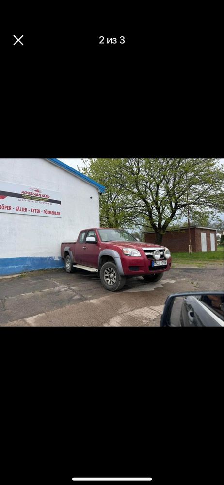 Mazda bt-50,  2.5дизель 4х4 Авто для Зсу