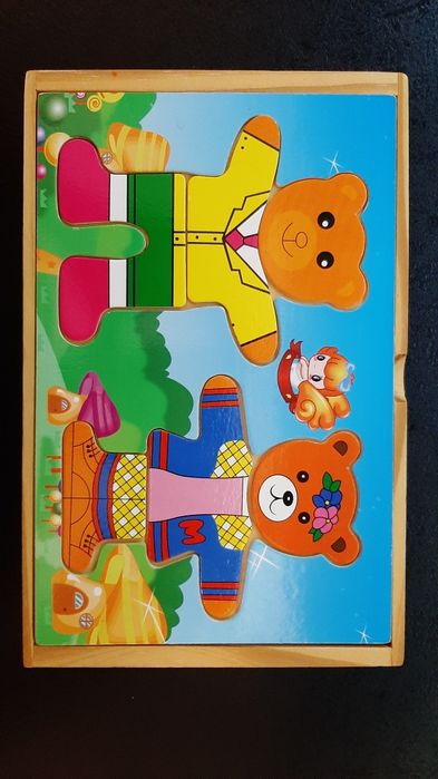 Рамка-вкладиш "Одягни ведмедика"