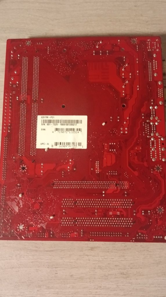 Плата MSI G31tm-p31