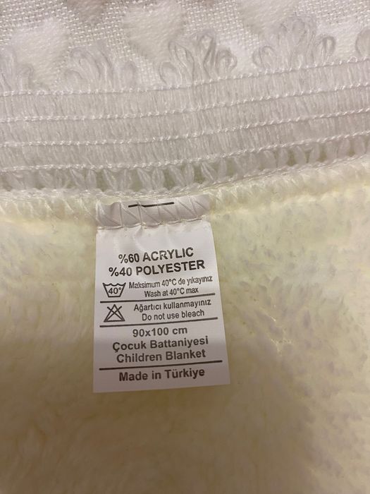 Дитячий плед з мереживом (з утепленням зсередини)