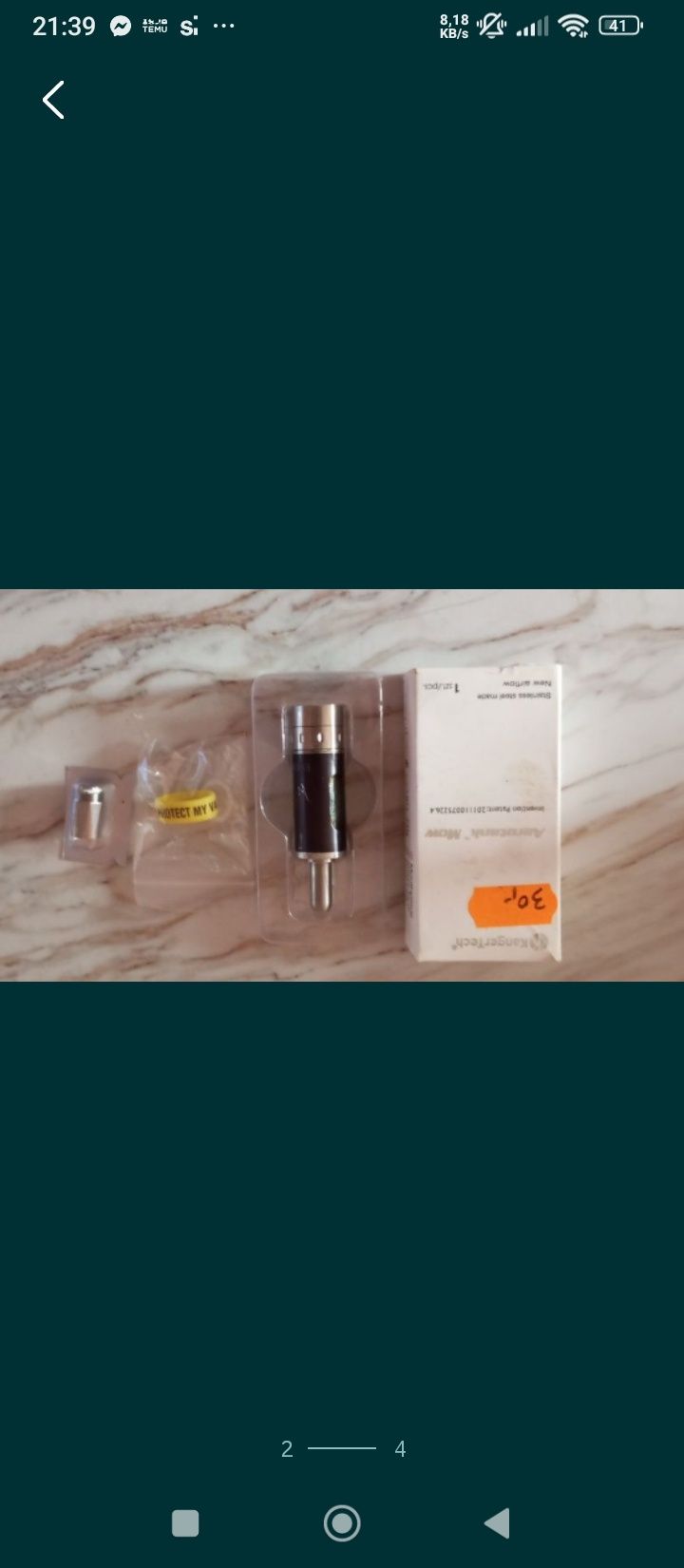 Nowa grzałka,gumka,atomizer