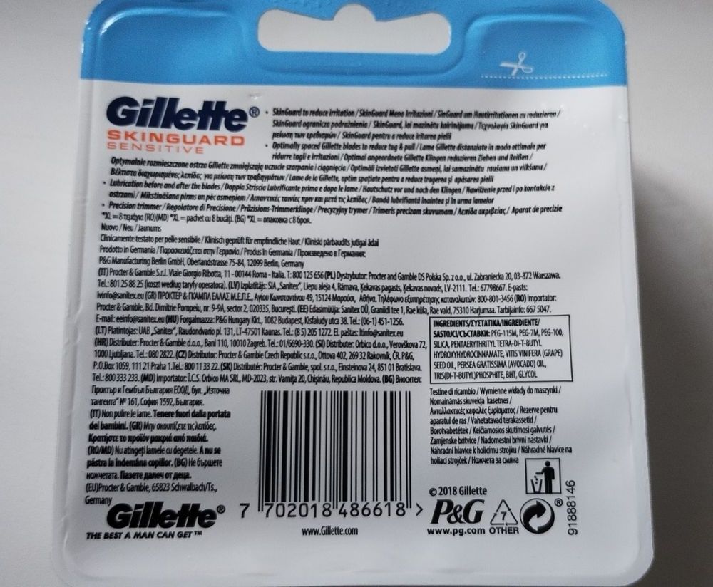 Gillette SkinGuard Sensitive xl, 8 шт. касети для гоління