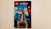 Lego Marvel 40334 Avengers Tower em peças novas