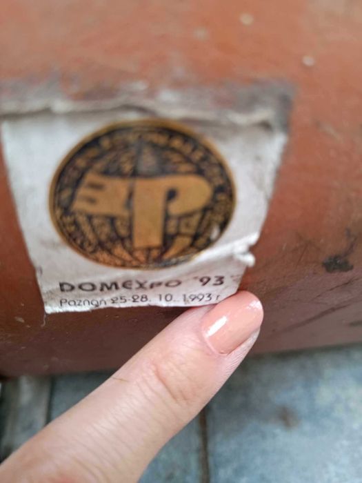 Zabytkowy ogrzewacz Biofiz klasyka PRL