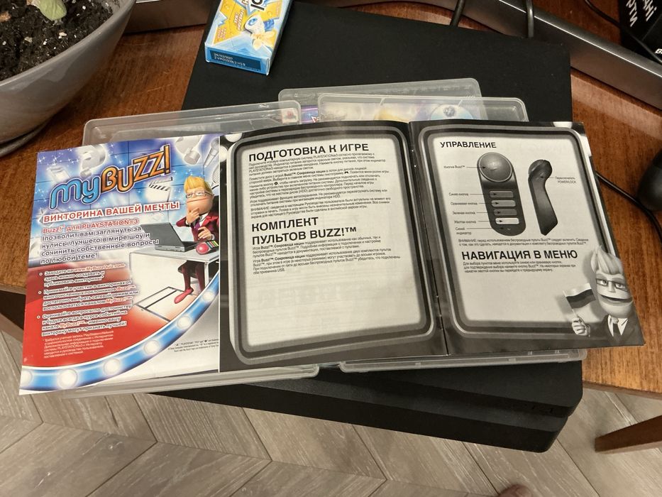 Унікальний Buzz! PS3 Special Edition Рос версія!