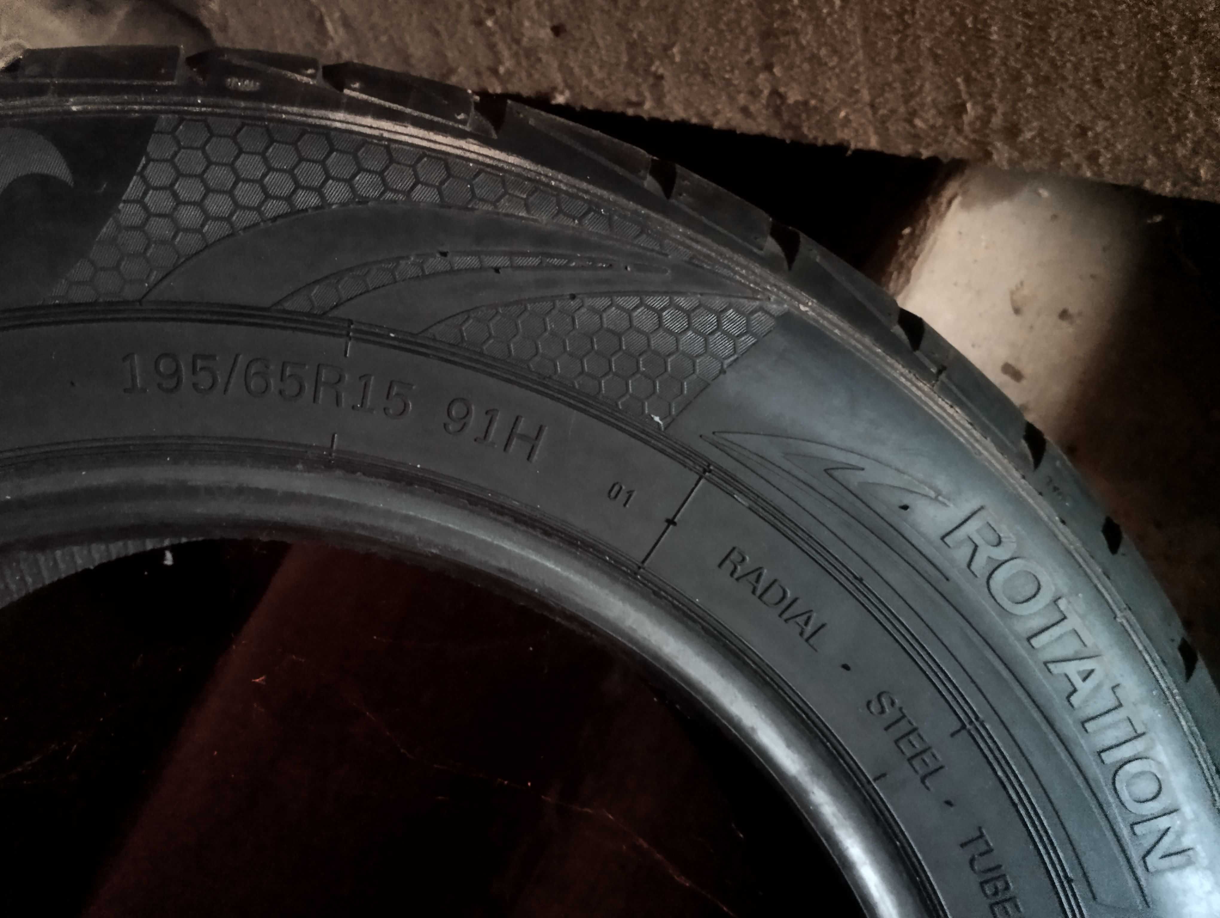 Шини 195/65 R15 Rosava Itegro Комплект 4шт лето