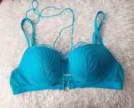 Biustonosz Intimissimi 80B