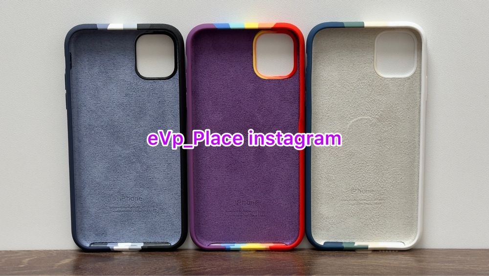Чохол IPhone 11/ / 11 Pro / 11 Pro Max Rainbow чехол айфон