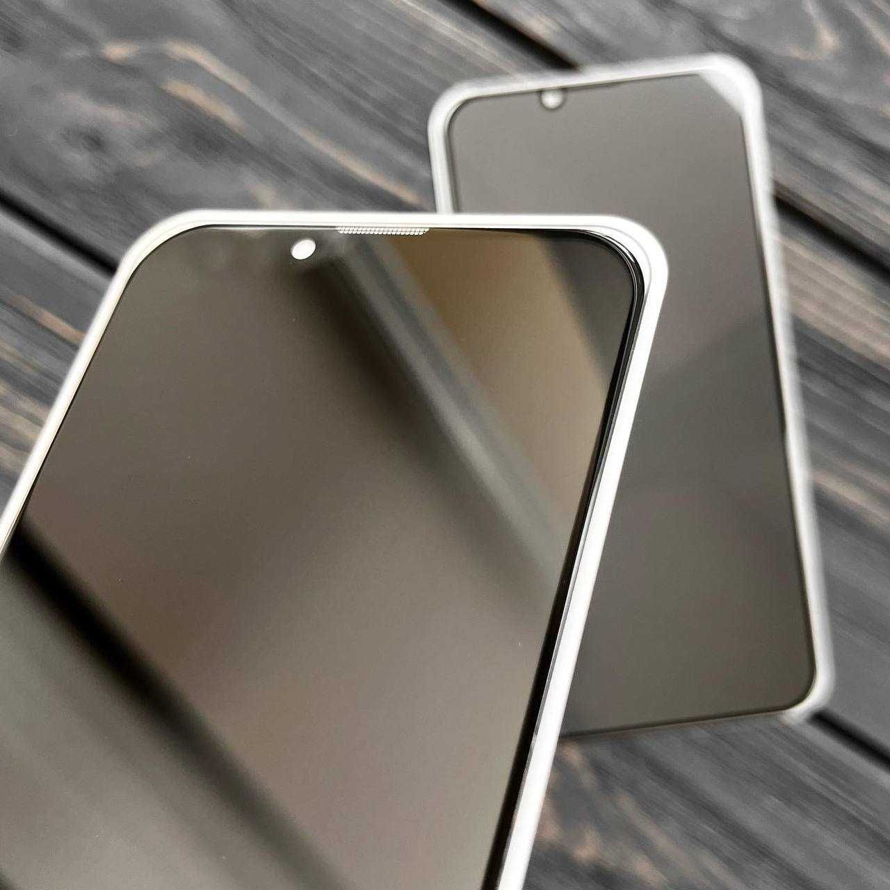 Захисне скло Антишпигун для iPhone 14 Pro Max Айфон Антишпион стекло
