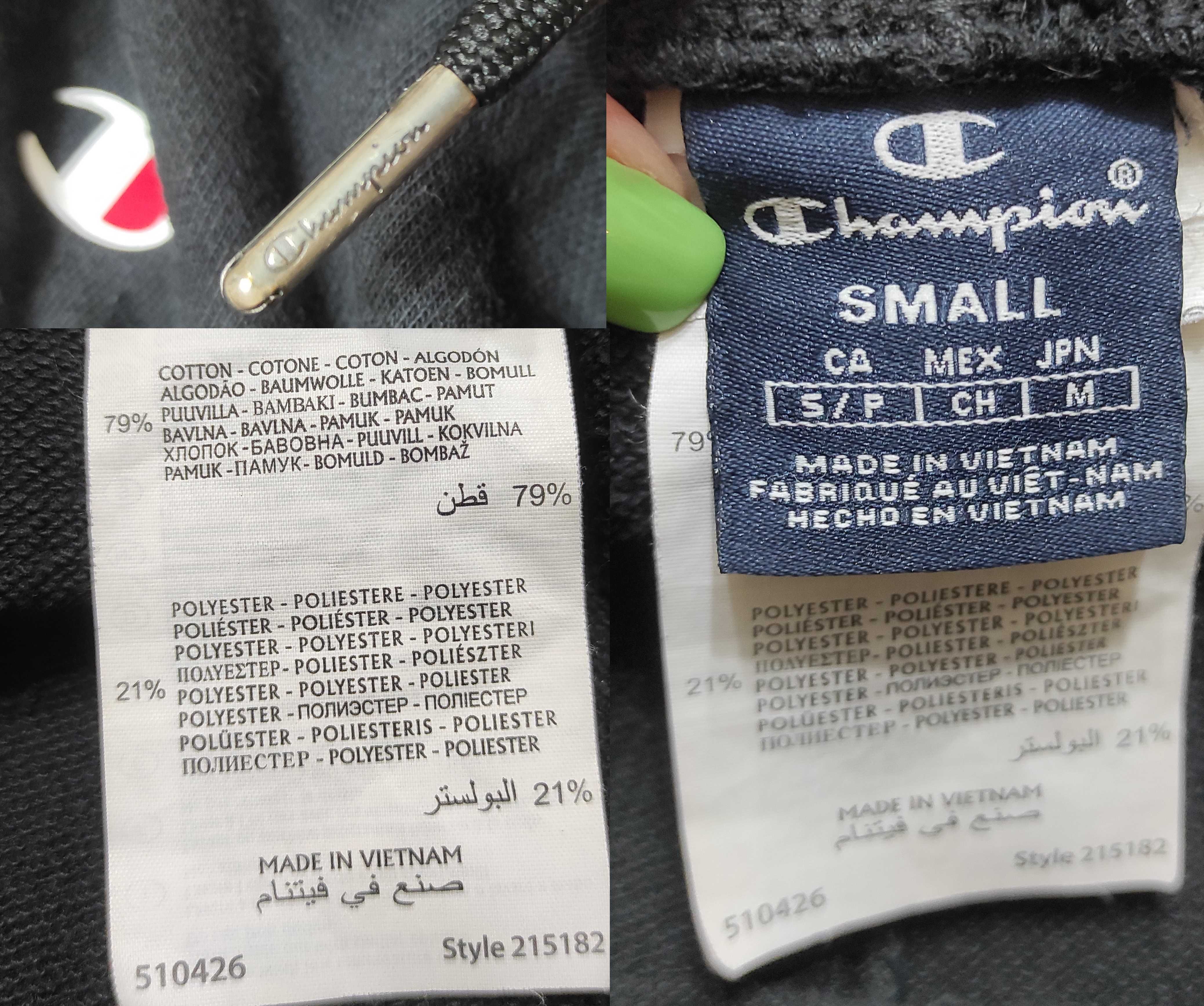Мужские шорты Champion с лампасами, летние шорты Champion двухнить, S