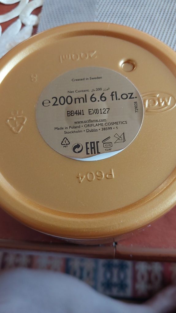 Maska do włosów oriflame 200 ml