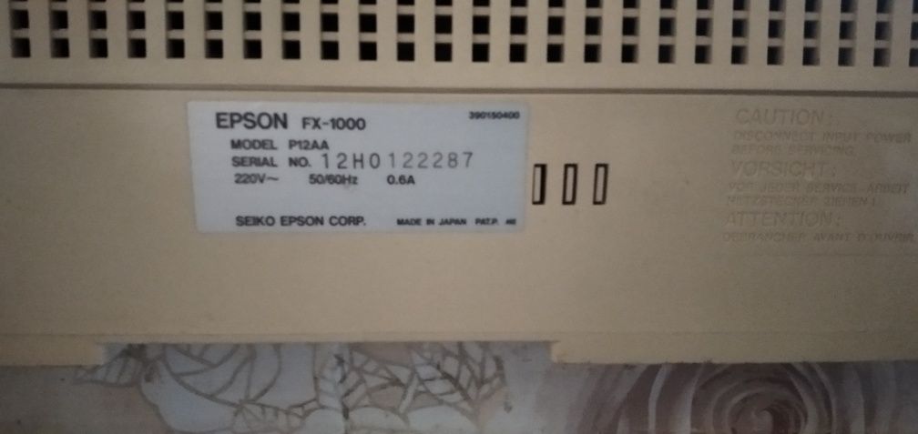 Продам матричный принтер Epson FX-1000