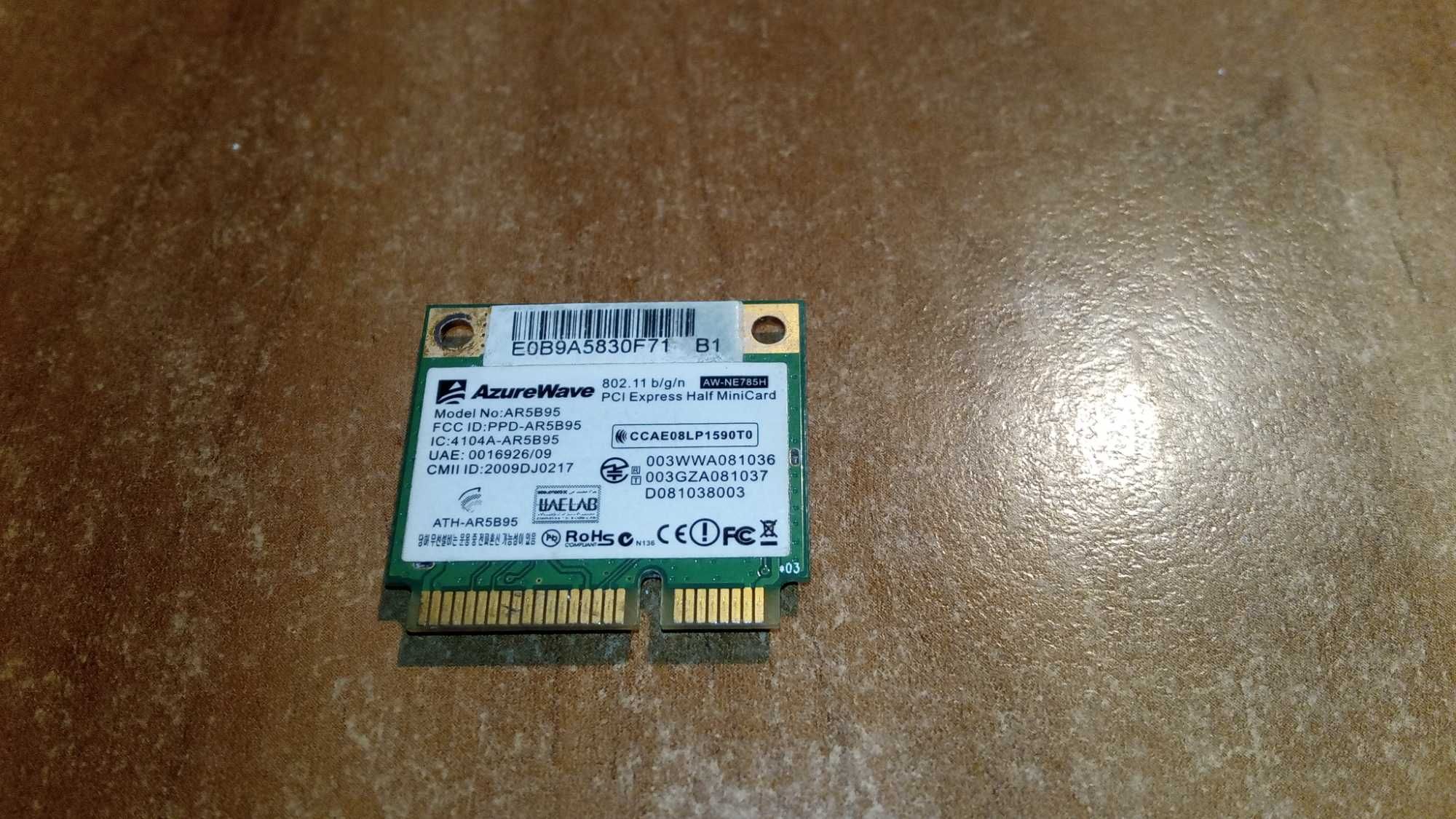WLAN Azurewave AW-NE785H AR5B95 Atheros