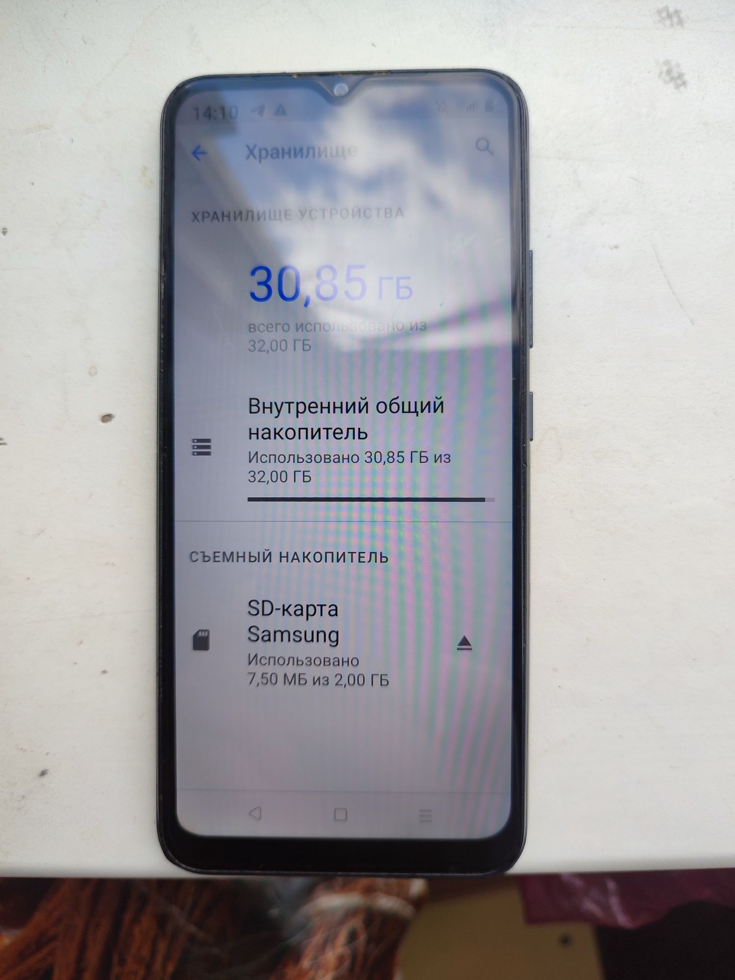 Продам Realme c 11