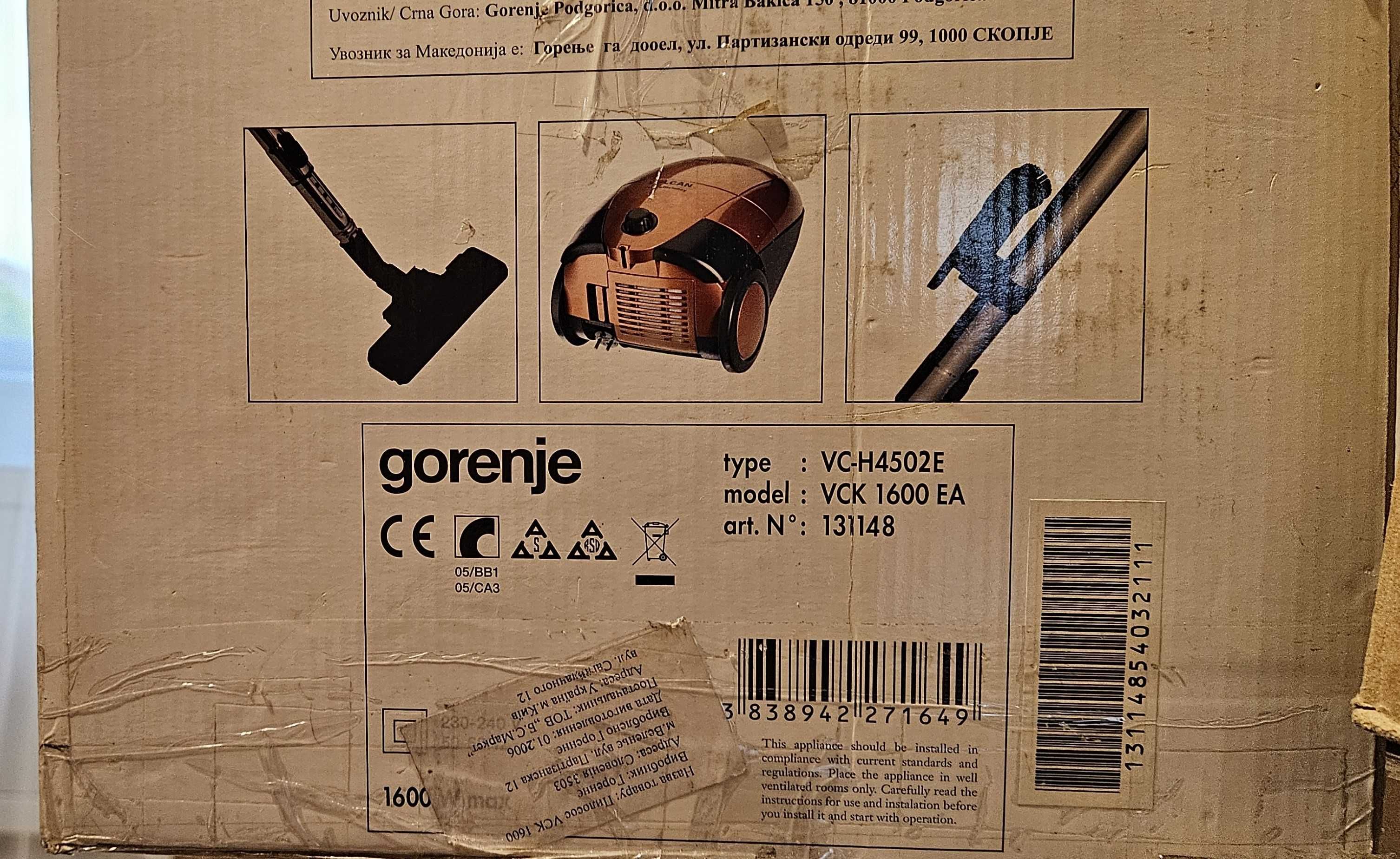 Пилосос Gorenje VCK 1600 EA Робочий Мішки для пилу в подарунок