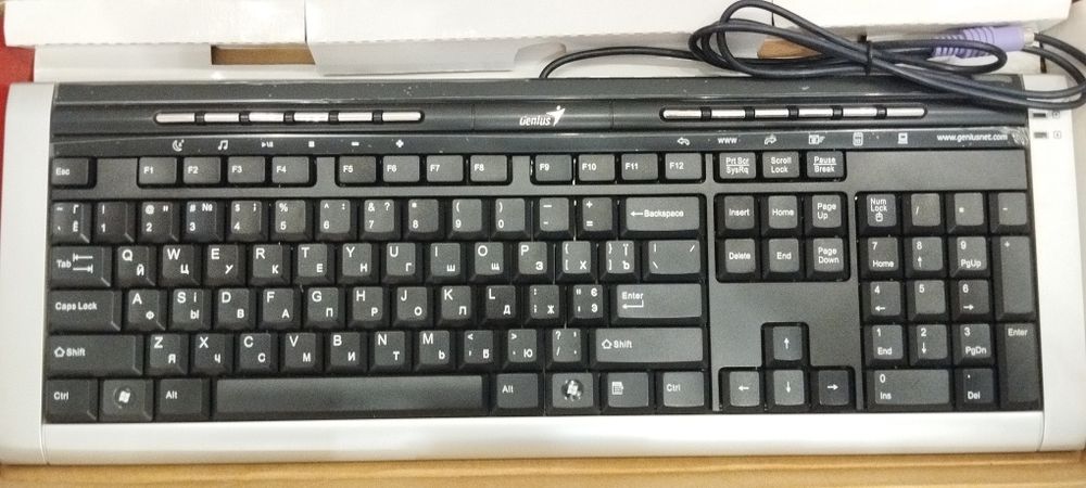 Клавіатура для комп'ютера