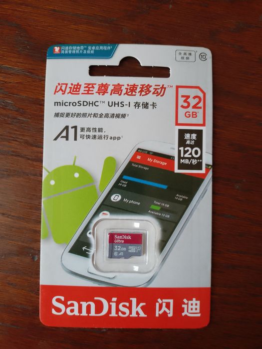 МікроСД 32гб Карта Sandisk Ultra 32Gb 10-клас відео регістратор