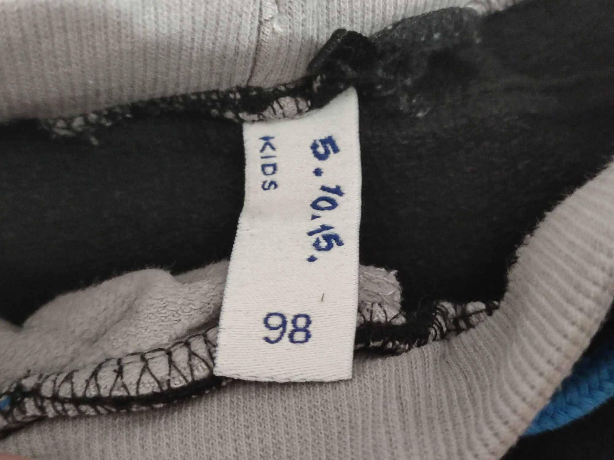 Komplet 4 par spodni dla chłopca rozmiar 98