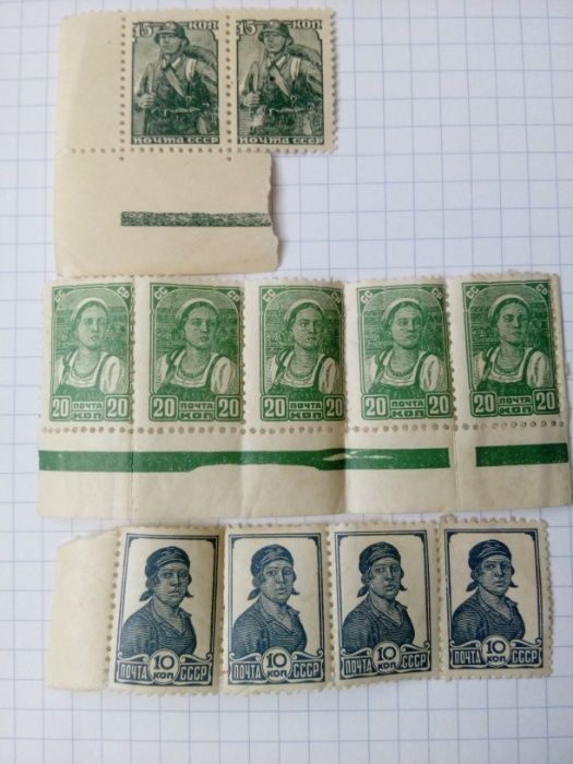 znaczki cccp 1924-39