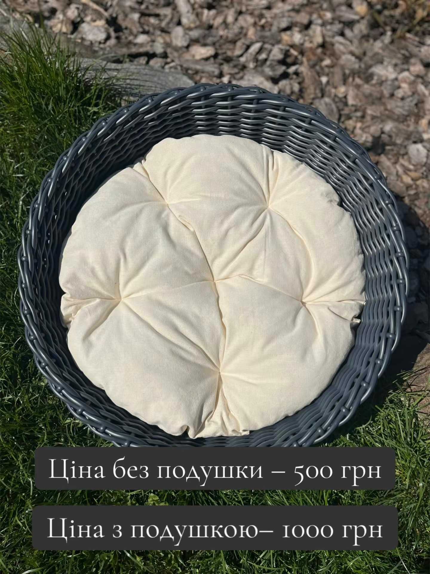 Лежак,лежанка для кота та собаки,будинок для кішки,собаки,спальне місц