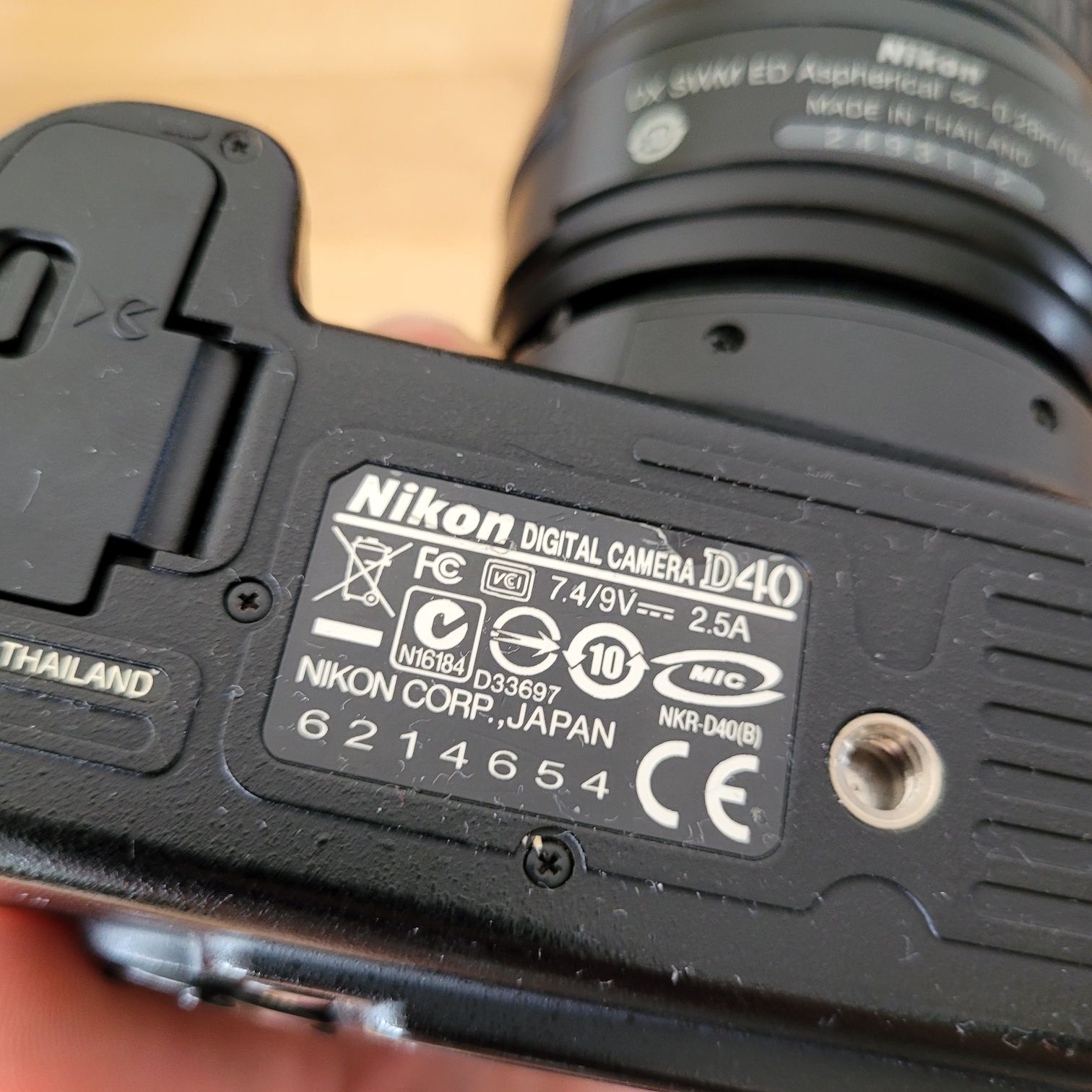 Zestaw: Aparat fotograficzny lustrzanka Nikon D40 + dodatki