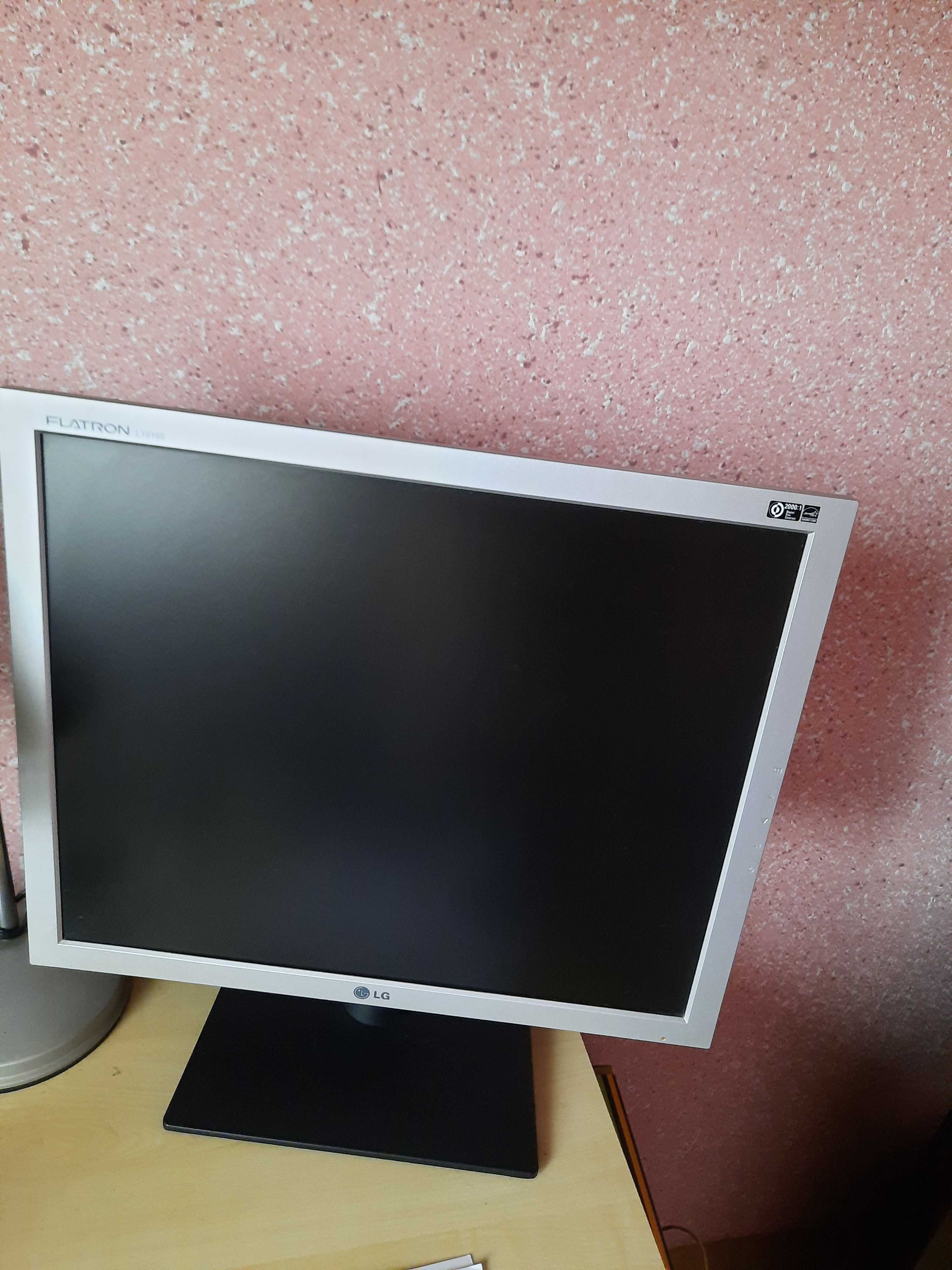 Monitor do komputera