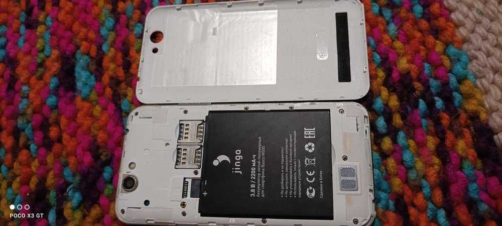 Смартфон Jinga Basco M500