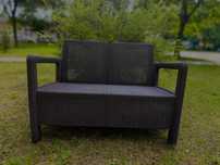 Sofa Ogrodowa Technorattan