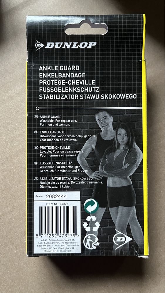 Dunlop stabilizator stawu skokowego roz S/M/XL