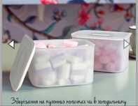 Tupperware акваконтроль , кувшин 2,1 и 3,7 л, емкости в одно касание