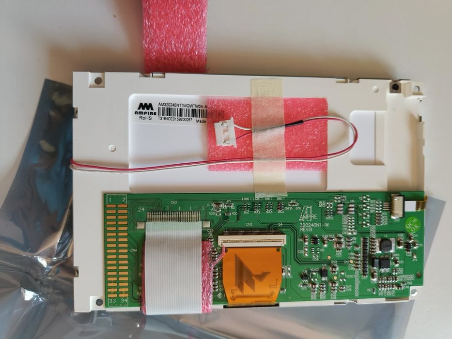 wyświetlacz ciekłokrystaliczny 5,7"  (LCD) AMPIRE AM320240N1TMQWTWOH-A