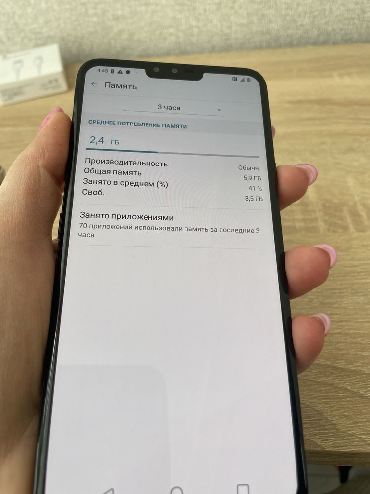 LG V 40 ThinQ 64 gb